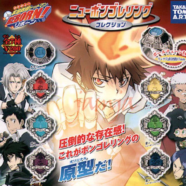 TAKARA TOMY A.R.T.S Katekyo Hitman Reborn Vongola Rings Set, Hobbies