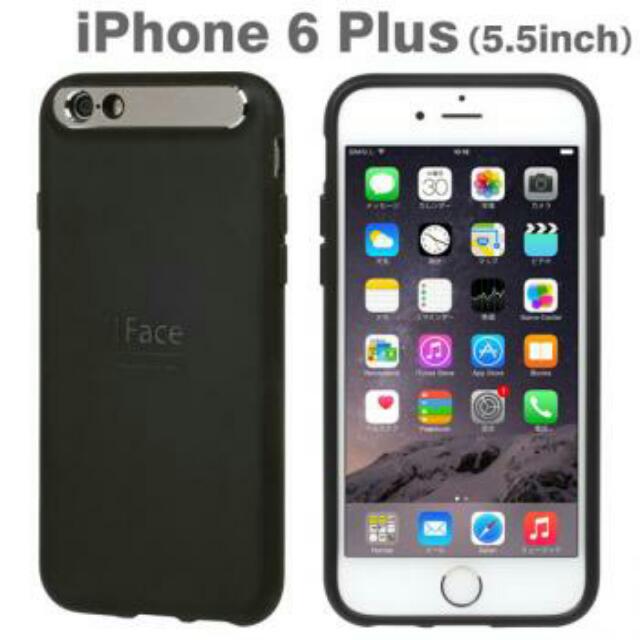 Bnip Iface New Generation Case For Apple Iphone 6 Plus
