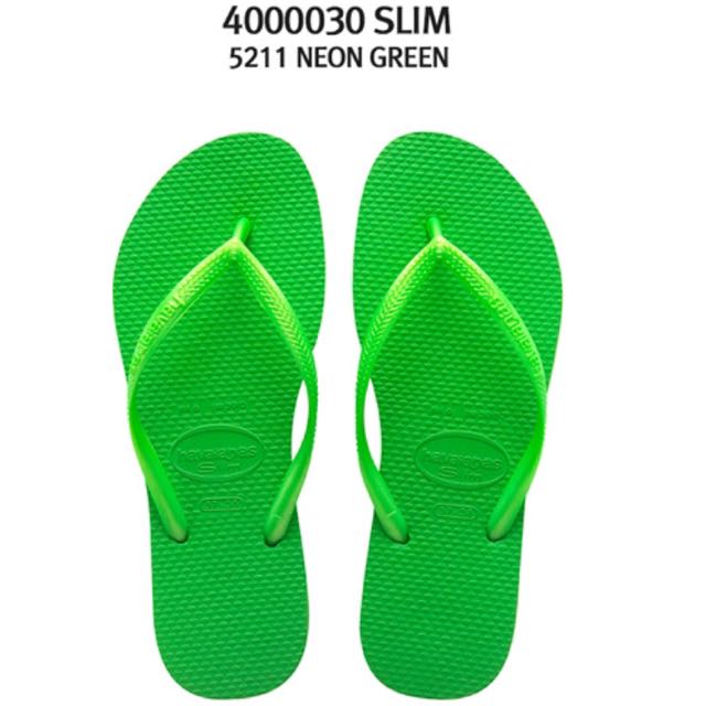 neon green slippers