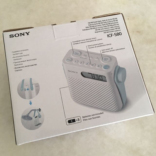 [SOLD] Sony Shower Radio ICFS80, Furniture & Home Living, Home Decor