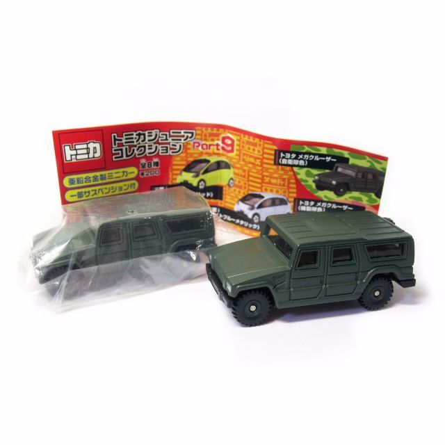 tomica military
