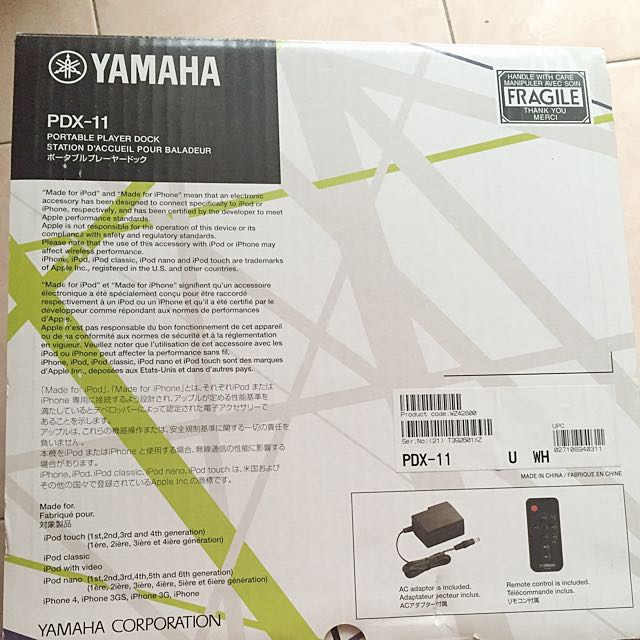 Enceinte Portable Bluetooth Yamaha PDX-B11 - Gris - Fonctionnelle Avec Télécommande