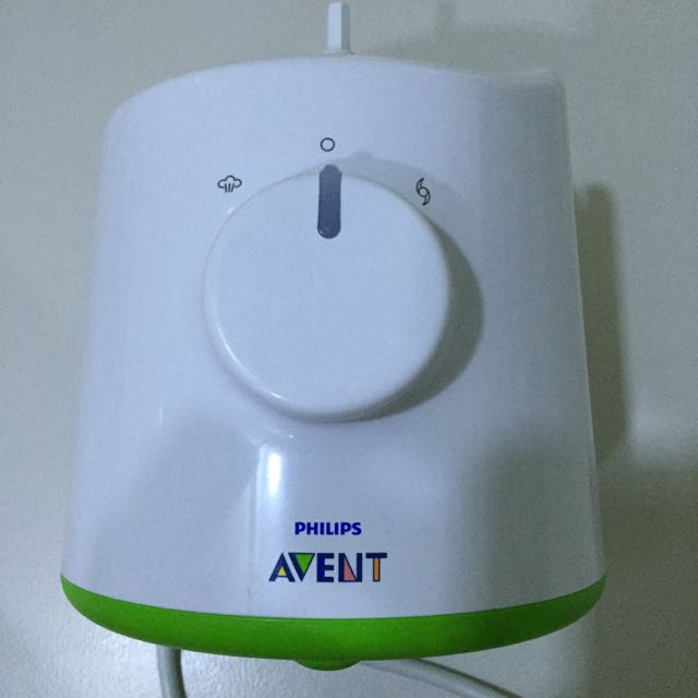 BRAND NEW Spare Part For Philips Avent Baby Food Steamer And Blender