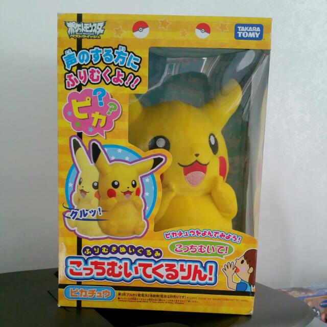 pokemon pikachu talking plush