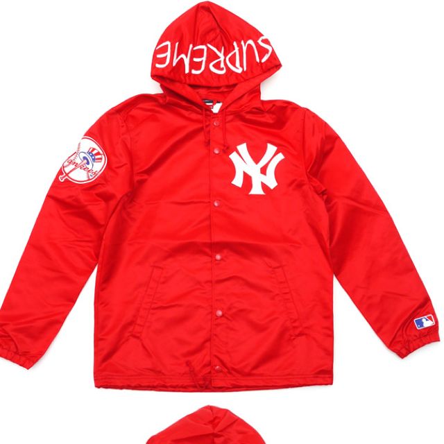 Supreme X New York Yankees Hoodie