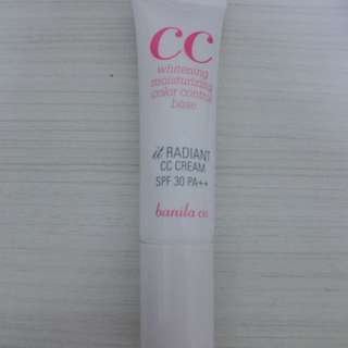 banila co cc霜