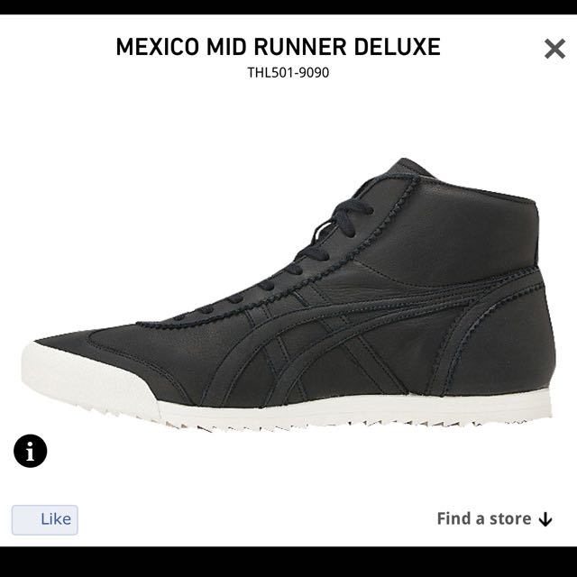Mexico mid runner shop deluxe