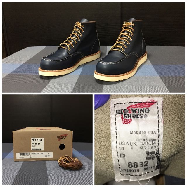 Red Wing shoe 8882 Indigo Portage