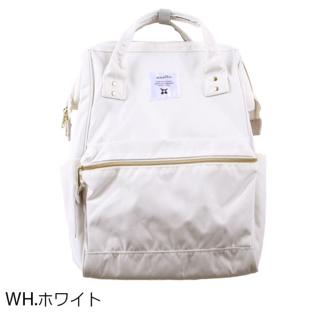 Anello white backpack