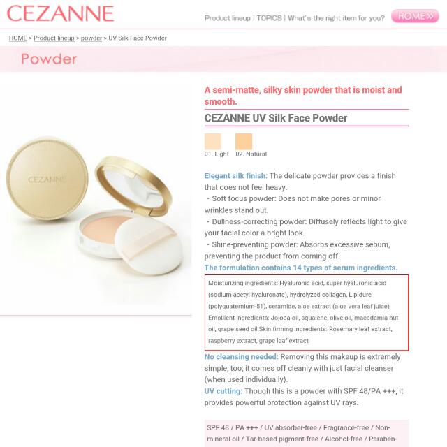 Bnib Cezanne Uv Face Silk Powder Spf 48 Health Nutrition Face Masks Face Shields On Carousell