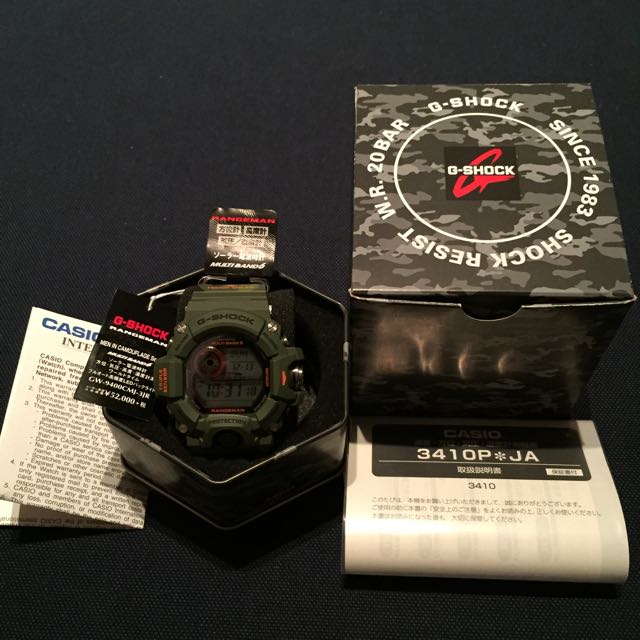 Casio G-Shock Rangeman Men in Camouflage Series GW9400CMJ, Sports ...