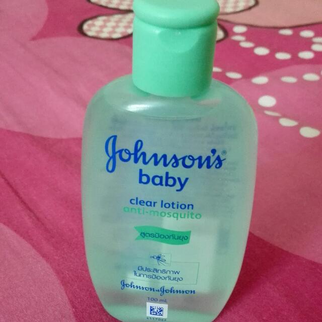 Johnson baby best sale clear lotion