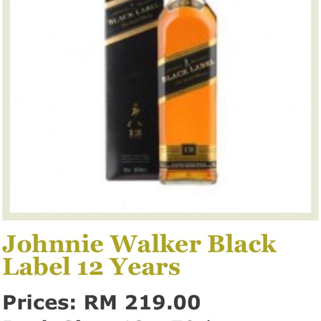 Johnnie Walker 12 Years Black Label, Everything Else on Carousell