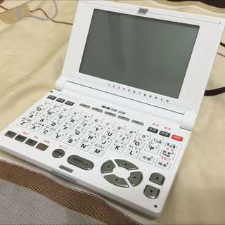 無敵 cd328 電腦辭典 學生專心必用 2007年