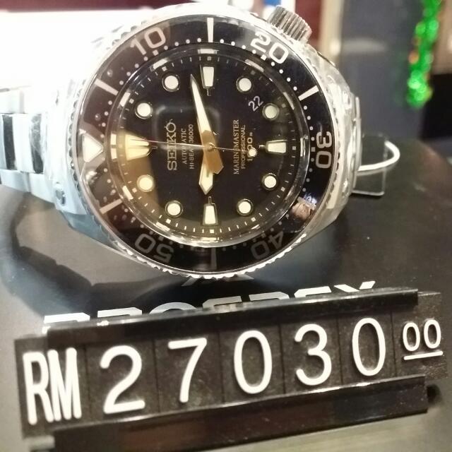 BNIB) Authentic SEIKO Prospex Marine Master Diver 1000m Hi-Beat 36000 50th  Anniversary Limited Edition 700pieces SBEX001, Luxury, Watches on Carousell