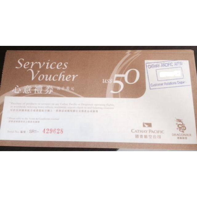 cathay pacific travel voucher