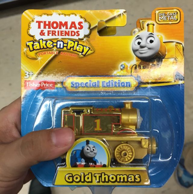 gold thomas the train