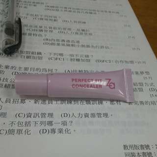 Za遮瑕蜜4g