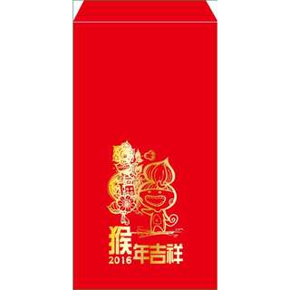 2016猴🐒年紅包袋（10入/包）