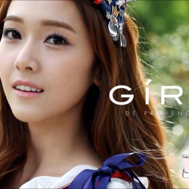 少女時代 Girls Generation X 10 Corso Como 韓國限量香水 GIRL de provence