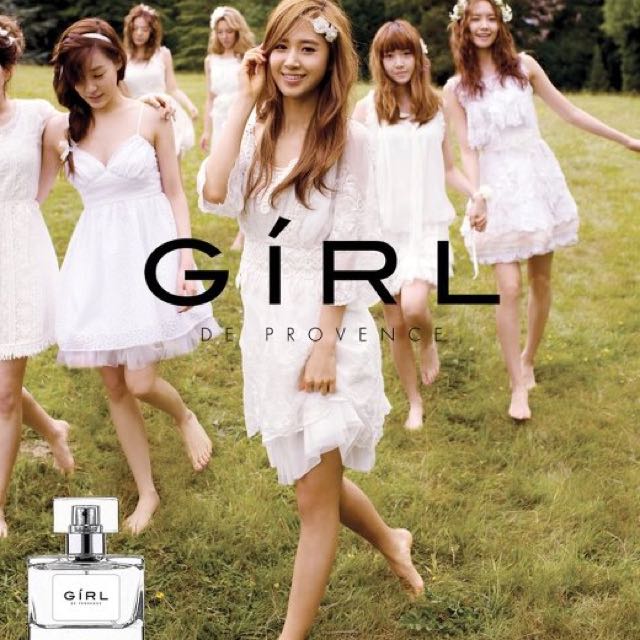 少女時代 Girls Generation X 10 Corso Como 韓國限量香水 GIRL de provence