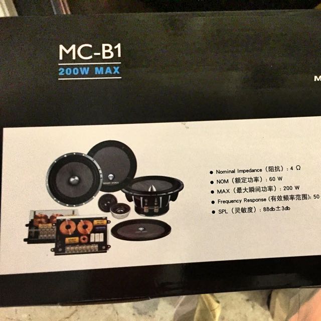 Brand New Magic Voice Brand. Tweeter Crossover Cars on Carousell