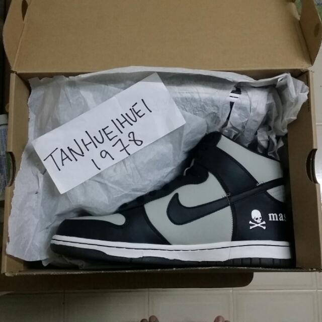Mastermind nike dunk best sale