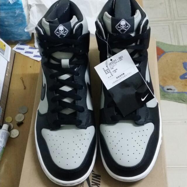 mastermind nike dunk