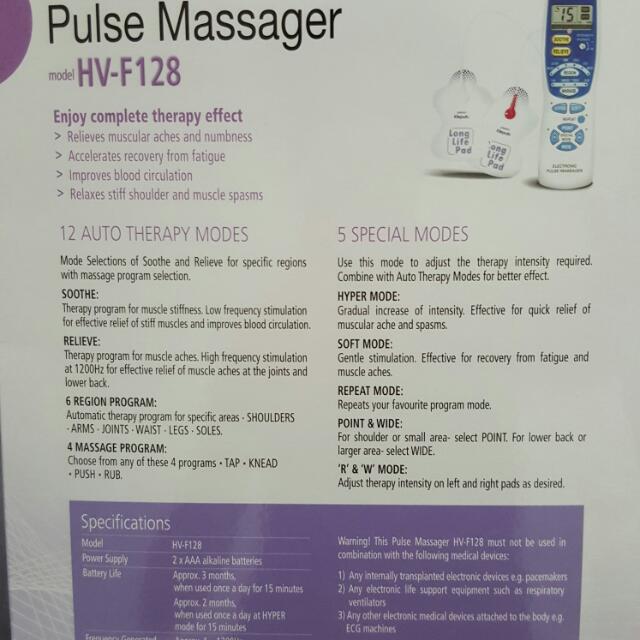 OMRON Electronic Pulse Massager HVF128, Health & Nutrition, Health