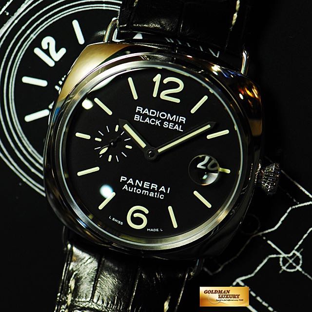 Pam 287 deals