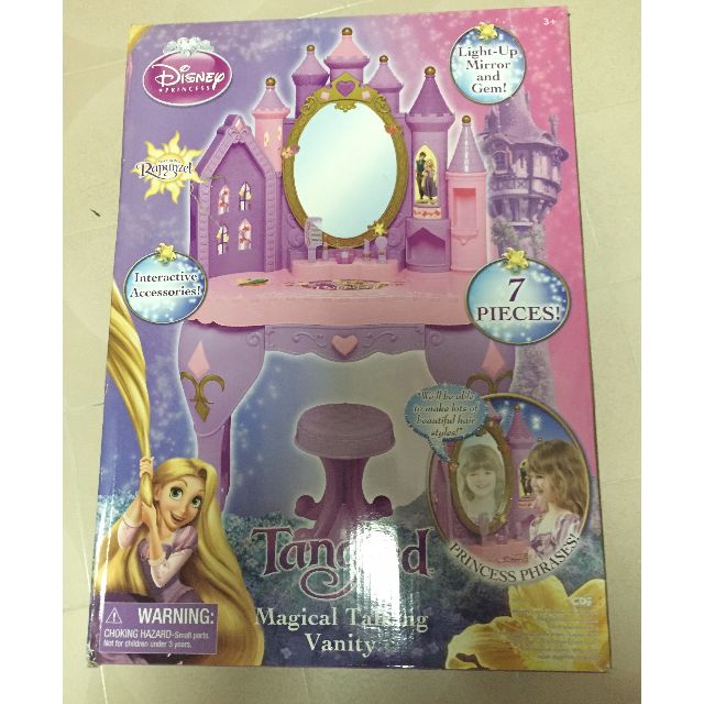 Disney Princess Magical Talking Vanity Replacement Parts Vanity Ideas