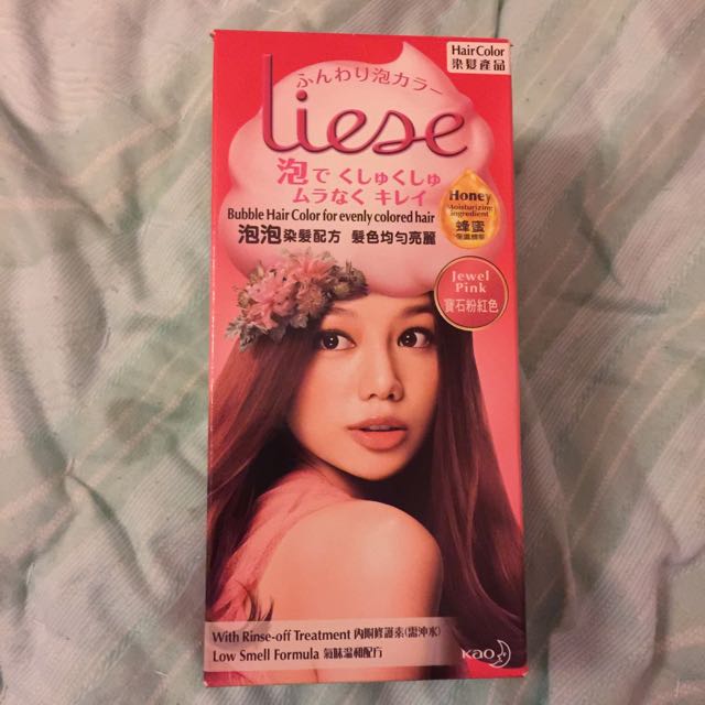 Liese Bubble Hair Color For Evenly Colored Hair, Beauty & Personal Care