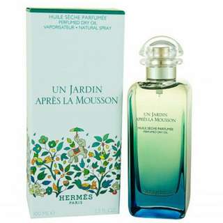 Hermes Perfume Dry Oil