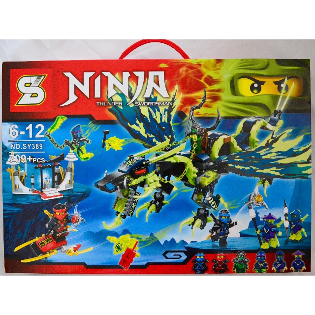 Lego ninjago shop thunder swordsman