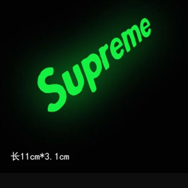 Supreme Glow In The Dark Sticker Sports On Carousell