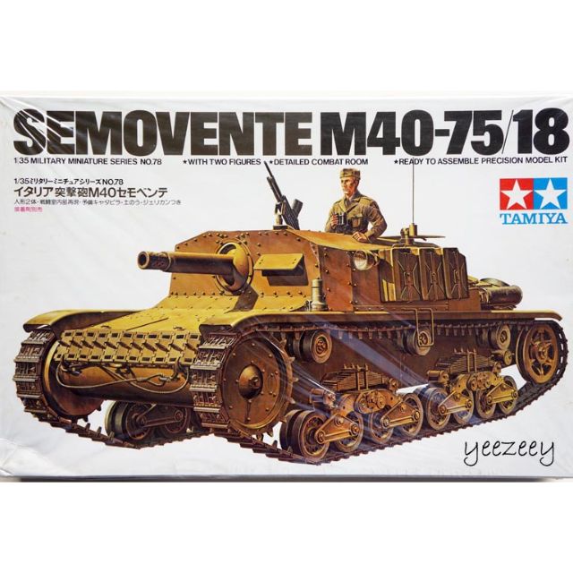 Maquette Char KING COUNTRY IF009 – Semovente M40 75/18 Italien – WWII Africa – 1/72?