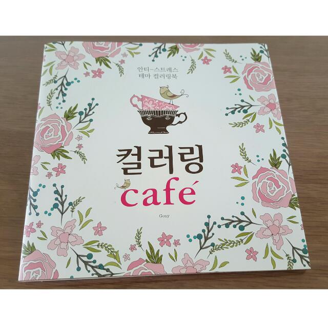 Download Korean Coloring Book For Adult Books Stationery On Carousell