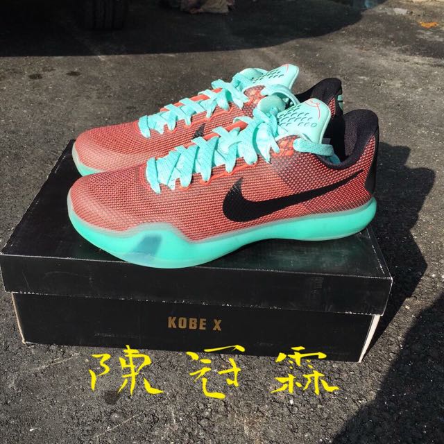kobe x easter