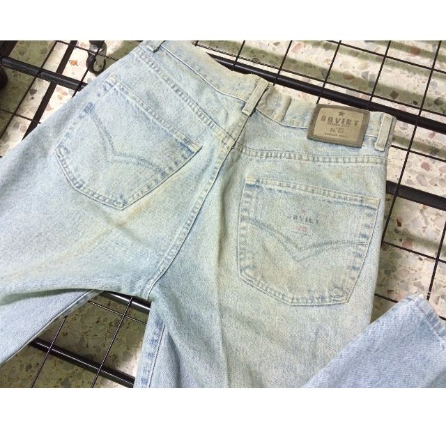 SOVIET Regular Basic Men Jeans (Category: Jeans) located in Singapore. Submitted by shadowshack (Listing ID 38006271, Image 1). Description: .