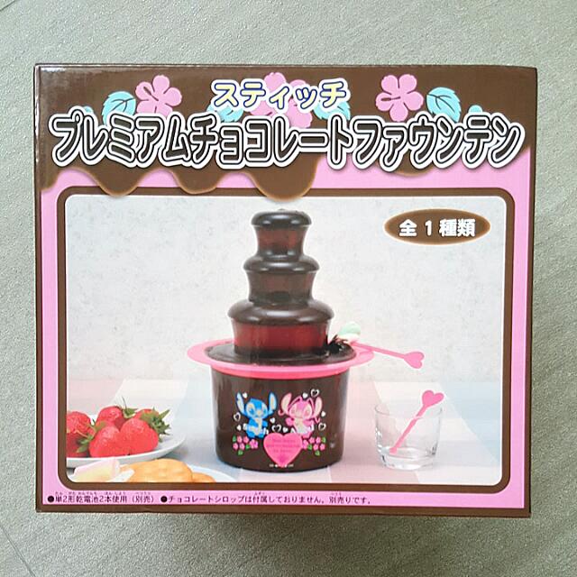 超爆安 スティッチプレミアムチョコレートファウンテン