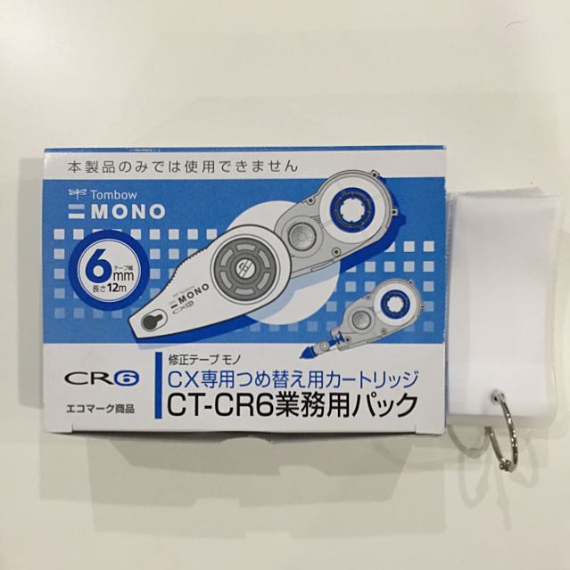 mono correction tape