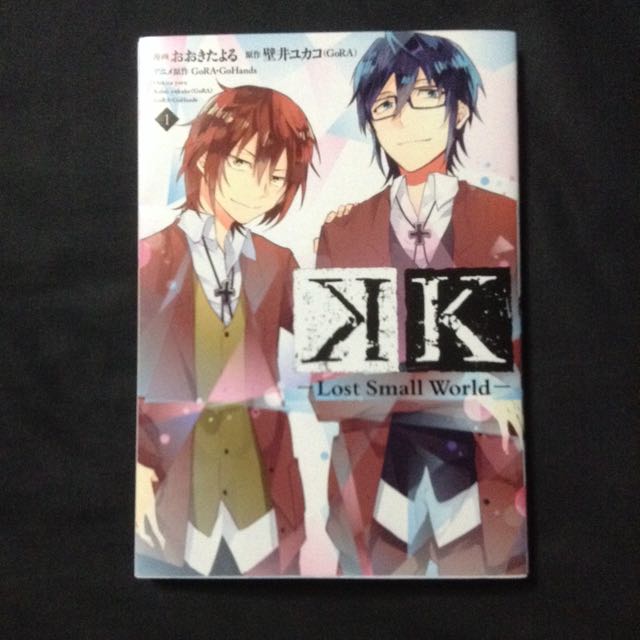 K Project K Lost Small World Vol 1 Japanese Manga Entertainment J Pop On Carousell