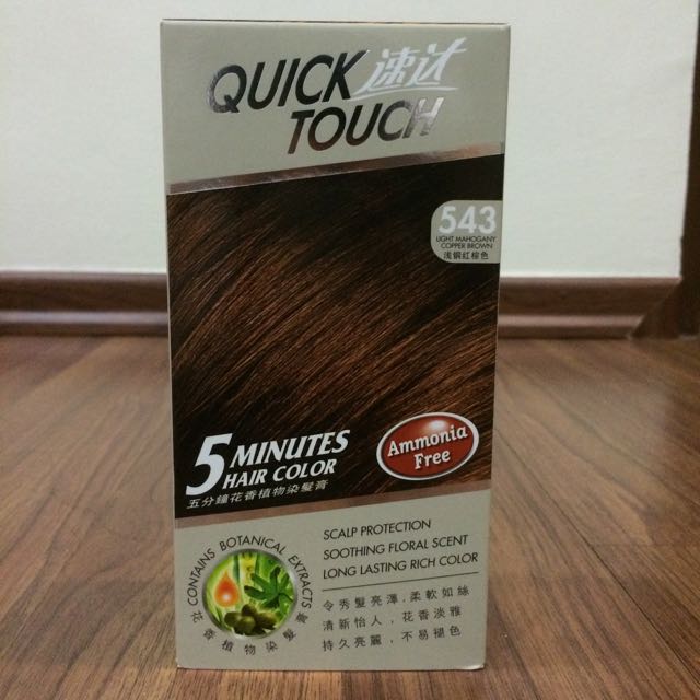 Natural Hair Color Light Mahogany Copper Brown Health Beauty