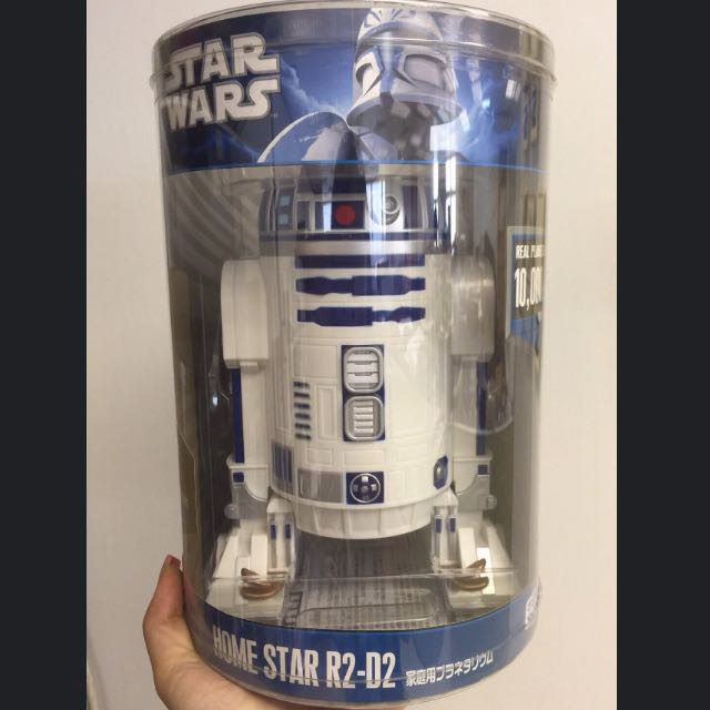 Homestar R2 D2 R2d2 Home Planetarium Star Wars Sega Toys Star Gazing Toys Games On Carousell
