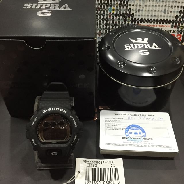 Gdx new arrivals 6900 supra