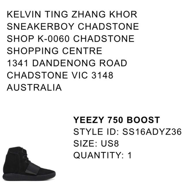 New Release Adidas Yeezy Boost 750 Light Brown Gum Link