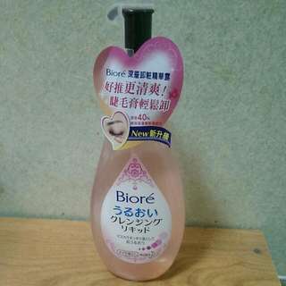   (全新)Biore 蜜妮深層卸妝精華露