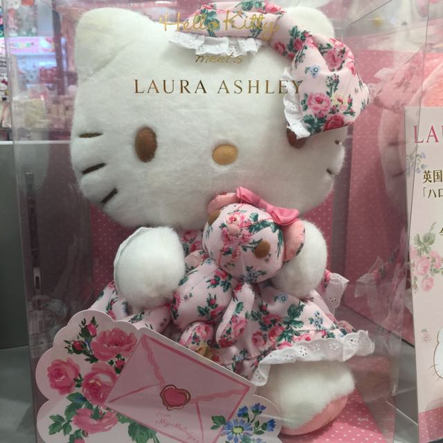 laura ashley soft toys