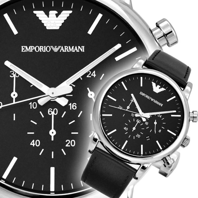emporio armani 1828
