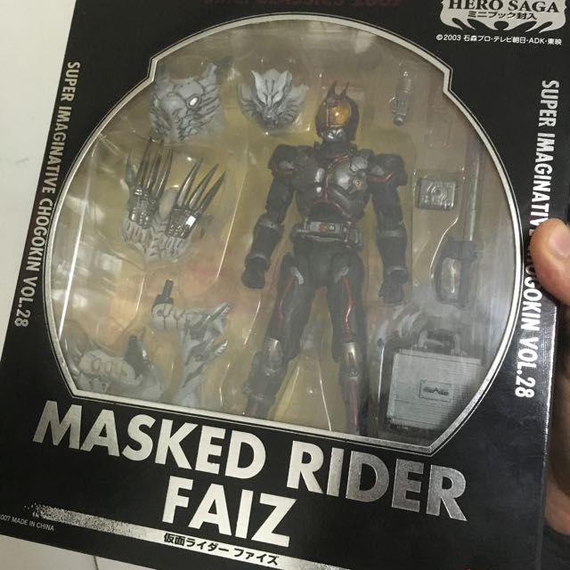 Masked Kamen Rider Faiz 555 Sic Toys Games On Carousell